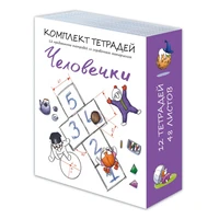 Звонок 16А-02/210107 350557640