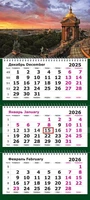 Календарь трехсекционный на 2026 год, "Питер. Вид с колокольни на крыши" 1883672925