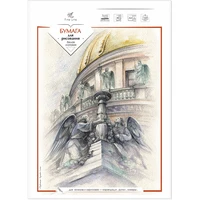 Бумага для рисования 40 листов, формат А4 317722275