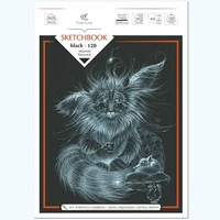 Блокнот-скетчбук SKETCHBOOK BLACK А5 на скрепке 1187656962