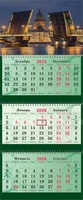 Календарь трехсекционный СУПЕРПРЕМИУМ на 2026 год, "Питер. Разводные мосты" 1614027001
