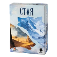 Стая 1096878827