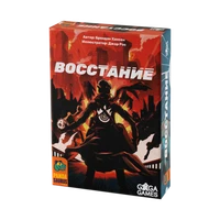 Восстание 1372931216