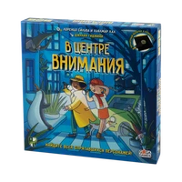 В Центре Внимания 1069219490