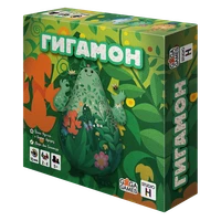 Гигамон 1659710851