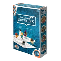 Последнее Послание 1939938666