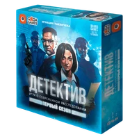Детектив: Первый Сезон 1932254519