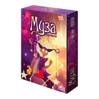 Муза (новое издание) 1826800022