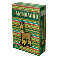 Альтиплано 1429301937