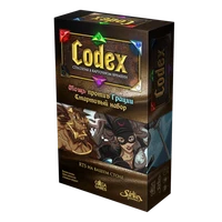 Codex. Стартовый набор 363004117