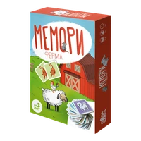 Мемори. Ферма 1821286809