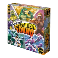 Повелитель Токио (King of Tokyo) 681419244