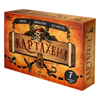 Картахена 1364009313