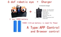 ESP8266 Бионические Глаза Робота для Arduino 1005007079154660