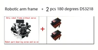 Программируемая роботизированная платформа 2 DOF  для Arduino 1005008099229540