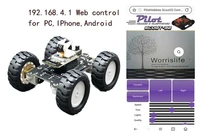 Робот-автомобиль с камерой ESP32 для Arduino 1005007394522860