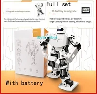 Программируемый робот RoboSoul H5S 1005007485422250