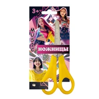 Зарядное устройство HTRC X6 599113120