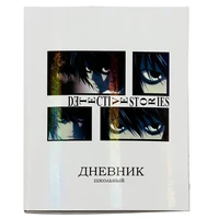 74096 Дневник школьный Аниме Черно-белый коллаж, формат А 5, 48 листов, обложка в твердом заламинированном переплете + голографическая пленка, блок котлас 65 г/м2, белизна 100%, размер 165*210 мм 1303079182