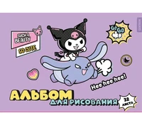 76796 Альбом для рисования Kuromi, А4, 32 листа, на скрепке, мелованная обложка 235 гр/м2 1505662036