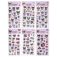 75803 3D наклейки Sanrio Kuromi 10*22 см, 6 дизайнов в ассортименте 1592111270