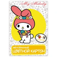 71676 Картон цветной My Melody 10 листов, 10 цветов (8 цветов +золото+серебро) мелованный односторонний – размер 205*294, в папке 477483897