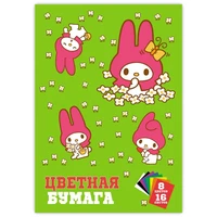 71579 Бумага цветная My Melody, немелованная (газетка) односторонняя на скрепке 16 листов, 8 цветов 1777260987
