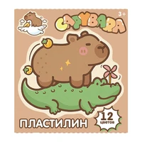 78360 Пластилин 12 цветов Капибара, 240 гр, стека пластиковая, картонная упаковка 1165503830