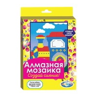 87960 Алмазная мозаика Паровоз, 20*15 см (частичное заполнение) 2045948412