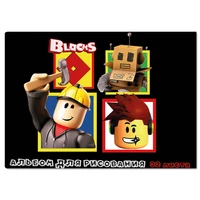78391 Альбом для рисования Blocks, А4, 32 листа, на скрепке, мелованная обложка 190 гр/м2, белизна блока 100%, плотность блока офсет 100г/м2 1207040735