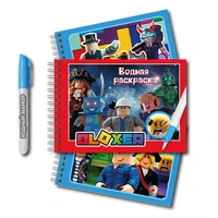 78244 Водная раскраска с маркером Bloxer, 5 рисунков, 12 страниц, размер 21*14 см, бумага 210 893330984