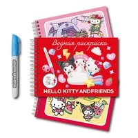 78134 Водная раскраска с маркером Hello Kitty &amp; friends, 5 рисунков, 12 стр., размер 21*14 см, бумага 210 г 1200968286