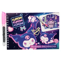77451 Водная раскраска Kuromi с маркером, 5 рисунков, 12 страниц, размер 21*14 см, бумага 210 г, в индивидуальной ПВХ-упаковке 531581227