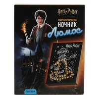 77707 Набор для творчества Гарри Поттер, сделай ночник «Люмос-Эльф», в наборе: основа для гравюры серебро с перфорацией, картонный корпус, светодиоидный элемент 428870608