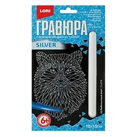 Гр-620 Гравюра малая Обаятельная панда 994900076