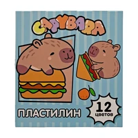 77393 Пластилин 12 цветов Капибара, 240 гр, стека пластиковая, картонная упаковка 683423155
