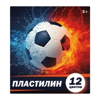 78361 Пластилин 12 цветов Футбол, 240 гр, стека пластиковая, картонная упаковка 696205974