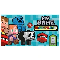 77376 Пластилин 6 цветов My Game, 120 гр, стека пластиковая, в термоусадке, картонная упаковка 370005042