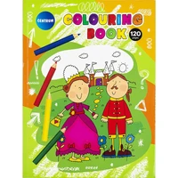82102Р Книжка-раскраска 210*285 мм 120 листов 81767496