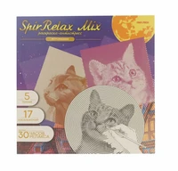 SPIRRELAX MIX РАСКРАСКА-АНТИСТРЕСС КОТОМАНИЯ (Р-5842)213х213,18Л Ч/Б,КБС ОТР,ОБЛ-Ц.КАР,ТВ-Л 258563578