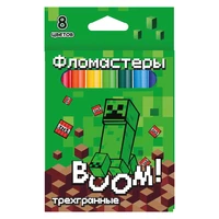 Зарядное устройство HTRC B6V2 1641418305