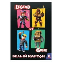 78622 Картон белый Blocks 8 листов немелованный, размер 205*294, в папке 1132062018