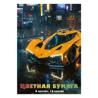 78596 Бумага цветная Машина, немелованная (газетка) односторонняя, на скрепке, обложка мелованная 150гр. 16 листов, 8 цветов, плотность блока 45-48,8м2 1390779452