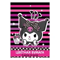 78590 Бумага цветная "Куроми", немелованная (газетка) односторонняя, на скрепке, обложка мелованная 150гр. 16 листов, 8 цветов, плотность блока 45-48,8м2 2068686763