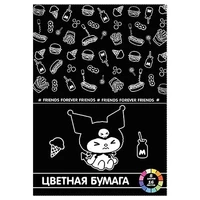 77046 Бумага цветная "Куроми", немелованная (газетка) односторонняя, на скрепке, обложка мелованная 150гр. 16 листов, 8 цветов, плотность блока 48,8м2 416836488