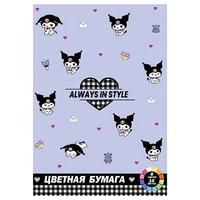 77045 Бумага цветная "Куроми", немелованная (газетка) односторонняя, на скрепке, обложка мелованная 150гр. 16 листов, 8 цветов, плотность блока 48,8м2 36719071