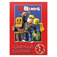 78615 Картон цветной Blocks немелованнный, односторонний, 8 листов, 8 цветов в папке 253356393