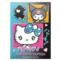 78250 Картон цветной Hello Kitty&amp;friends немелованнный, односторонний, 8 листов, 8 цветов в папке 2139147804