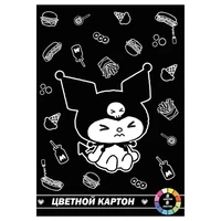 77049 Картон цветной Куроми немелованнный, 8 листов, 8 цветов в папке 1258090427