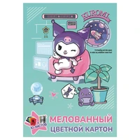 77115 Картон цветной "Куроми", 10 листов, 10 цветов (8 цветов +золото+серебро) мелованный односторонний – размер 205*294, в папке 321826708